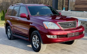 Lexus GX 470, снимка 1