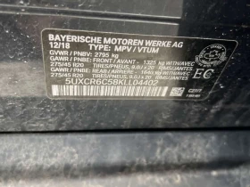 BMW X5 * xDrive40i * CARFAX * ЦЕНА ДО БГ, снимка 7