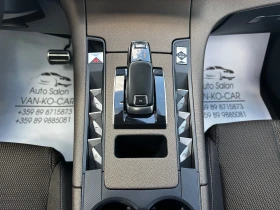 DS DS 7 Crossback 2.0BlueHDI 177к.с FULL* РеалниКилометри, снимка 12