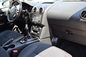 Nissan Qashqai 2.0ШВЕЙЦАРИЯ/4х4/ПОЛУКОЖА/НАВИ/360 гр.КАМЕРА, снимка 14
