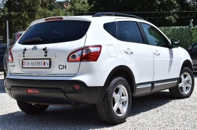 Nissan Qashqai 2.0ШВЕЙЦАРИЯ/4х4/ПОЛУКОЖА/НАВИ/360 гр.КАМЕРА, снимка 3
