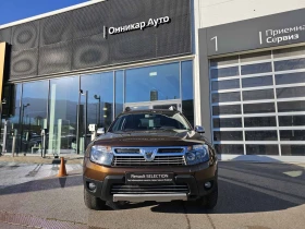 Dacia Duster 1.6 SCe 105 к.с. Бензин Stop & Start 4x2, снимка 3