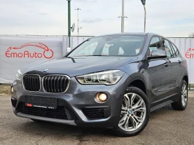 BMW X1 xDrive1.8D/150k.c/8ск/LED/NAVI/БЛУТУТ/EURO 6B/ТОП, снимка 7