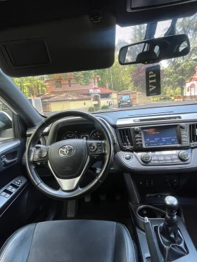 Toyota Rav4 - 25500 лв. - 69025994 9