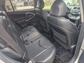 Toyota Rav4 2.2D4D, 177кс, 07г, 4x4.БЕЗ РЪЖДИ, снимка 9