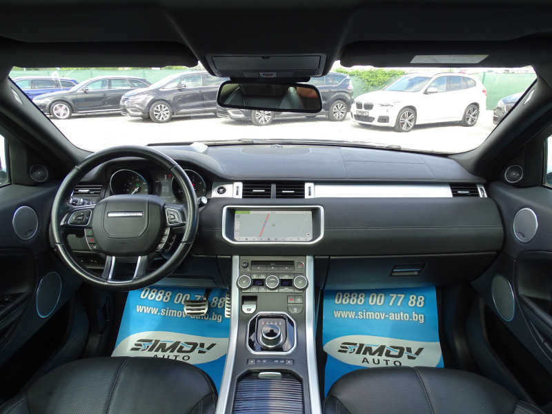 Land Rover Evoque 2.0D Head-up, Keyless, Panorama, Navi, Kamera, снимка 6 - Автомобили и джипове - 45891266