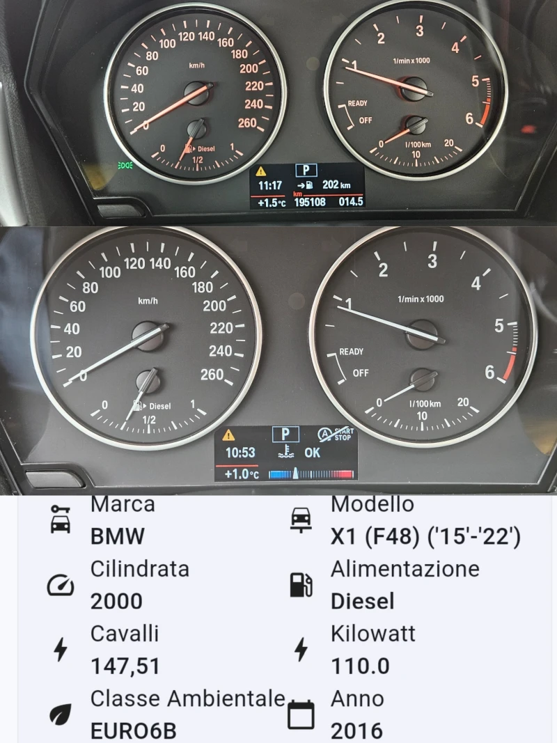 BMW X1 xDrive1.8D/150k.c/8ск/LED/NAVI/БЛУТУТ/EURO 6B/ТОП, снимка 12 - Автомобили и джипове - 48413643