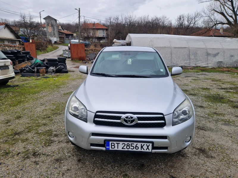 Toyota Rav4 2.2D4D, 177кс, 07г, 4x4.БЕЗ РЪЖДИ, снимка 7 - Автомобили и джипове - 53293573