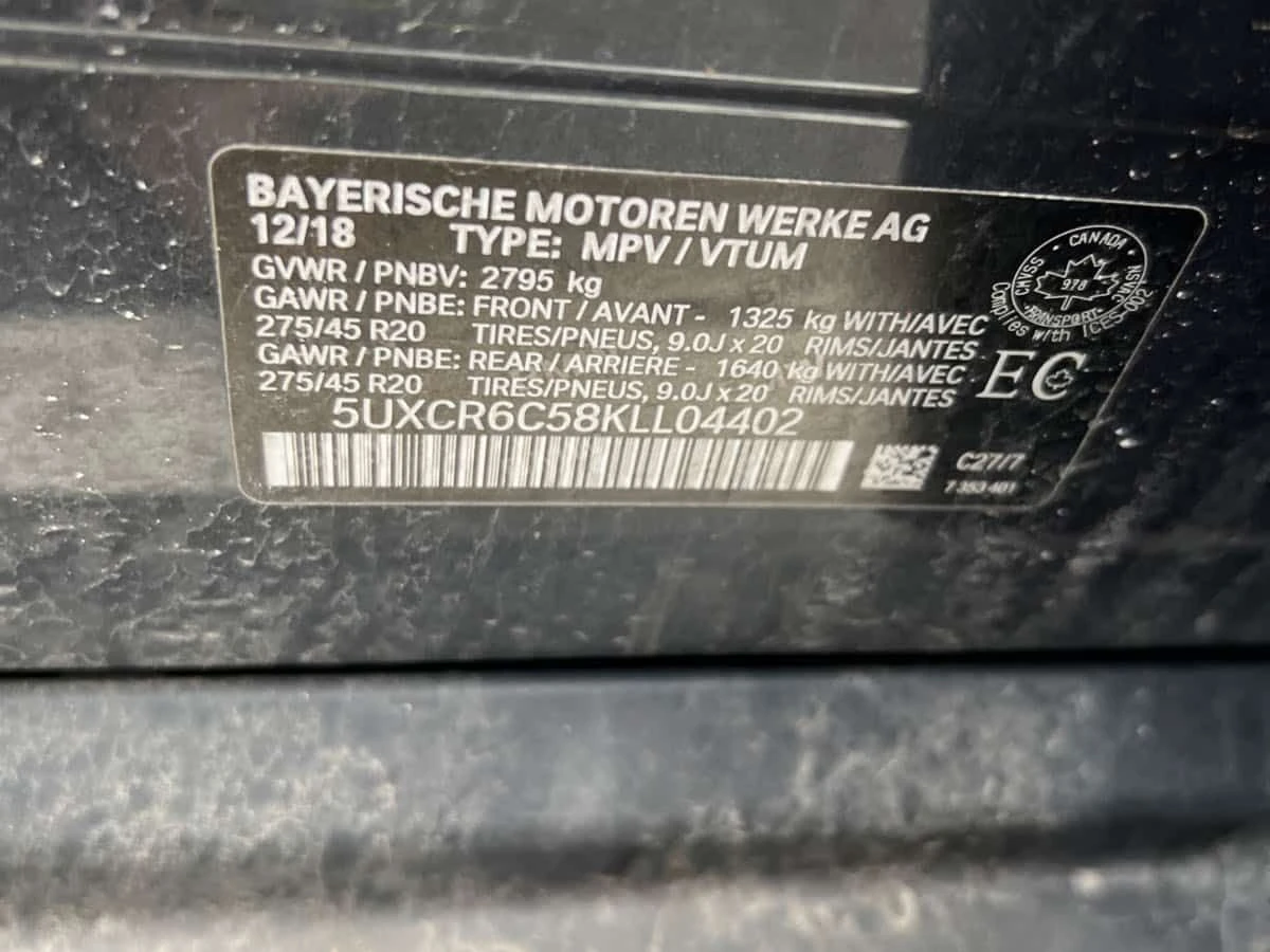 BMW X5 * xDrive40i * CARFAX * ЦЕНА ДО БГ, снимка 7 - Автомобили и джипове - 54213297