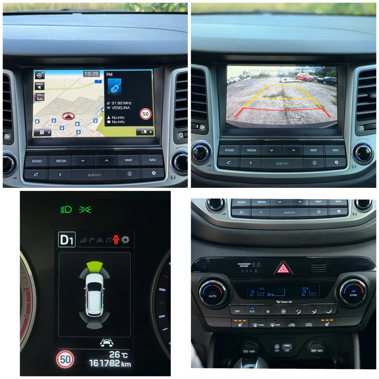 Hyundai Tucson 1.7CRDI Автомат Navi Камера Подгрев Keyless, снимка 12 - Автомобили и джипове - 55468794