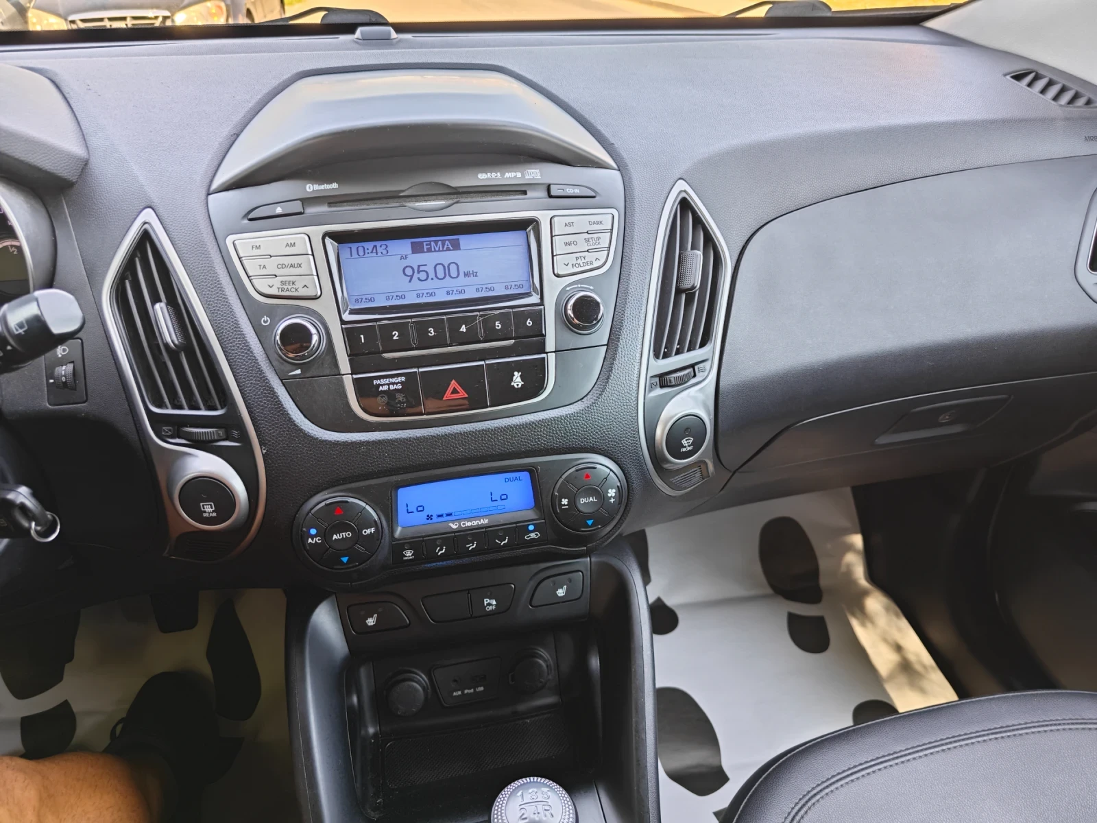 Hyundai IX35 2.0-4Х4, снимка 9 - Автомобили и джипове - 55722889