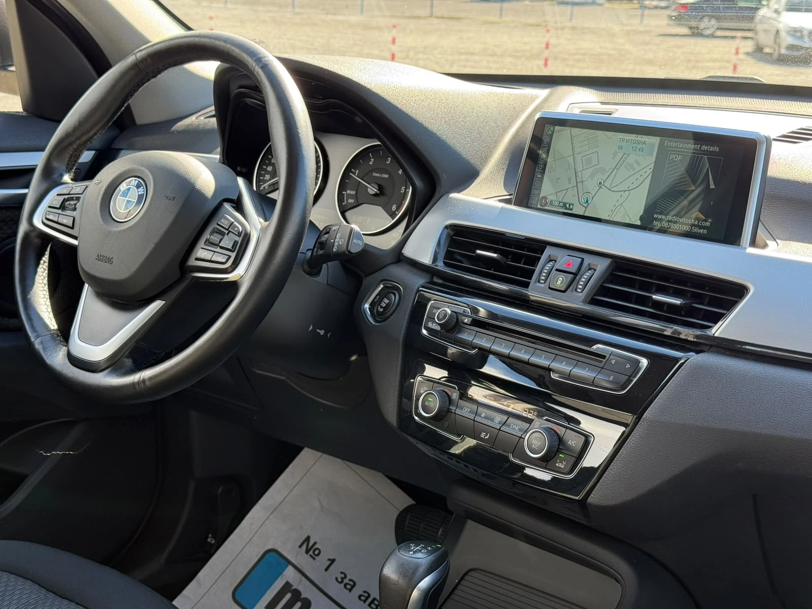 BMW X1 2, 0D 4X4 LED ������ ������� ���������  | Mobile.bg � ����������� 13