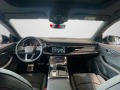 Audi RSQ8 S ABT = Carbon= Ceramic Brakes Гаранция - изображение 9