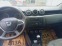 Обява за продажба на Dacia Duster 1.5dCi 4x4 ~20 000 лв. - изображение 5