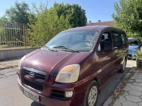 Обява за продажба на Hyundai H1 ~6 200 лв. - изображение 5 | Auto.bg Обява за продажба на Hyundai H1 ~6 200 лв. - изображение 5