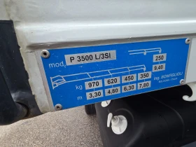 Iveco 35c17 ПРОДАДЕНА !!!, снимка 9