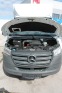 Обява за продажба на Mercedes-Benz Sprinter Канати брезент ~47 880 лв. - изображение 8