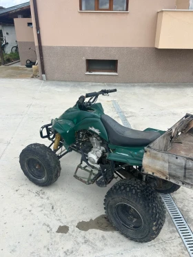 Shineray XY 250 cc, снимка 8