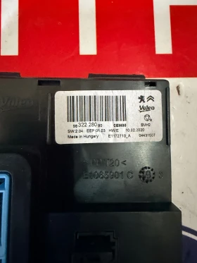 9832228080 Модул климатик  OPEL COMBO 2020 9832228080 CEM00, снимка 2