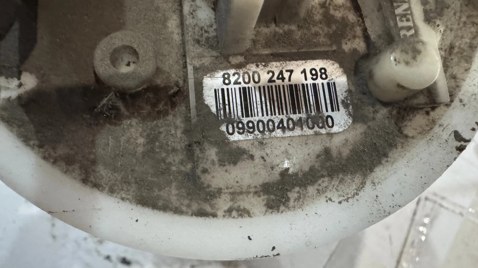    Renault Espace - 8200247198 | Mobile.bg   2