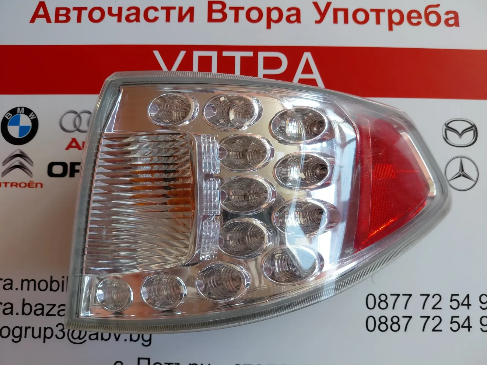 220-20024 Десен външен стоп SUBARU IMPREZA (2007-2011г.) хечбек 22020024 22020035