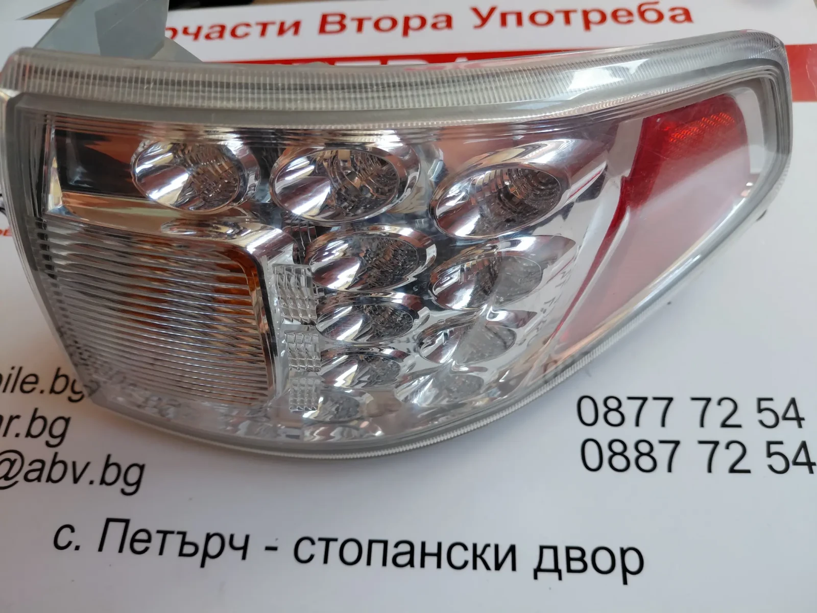 220-20024 Десен външен стоп SUBARU IMPREZA (2007-2011г.) хечбек 22020024 22020035, снимка 5 - Части - 55010242