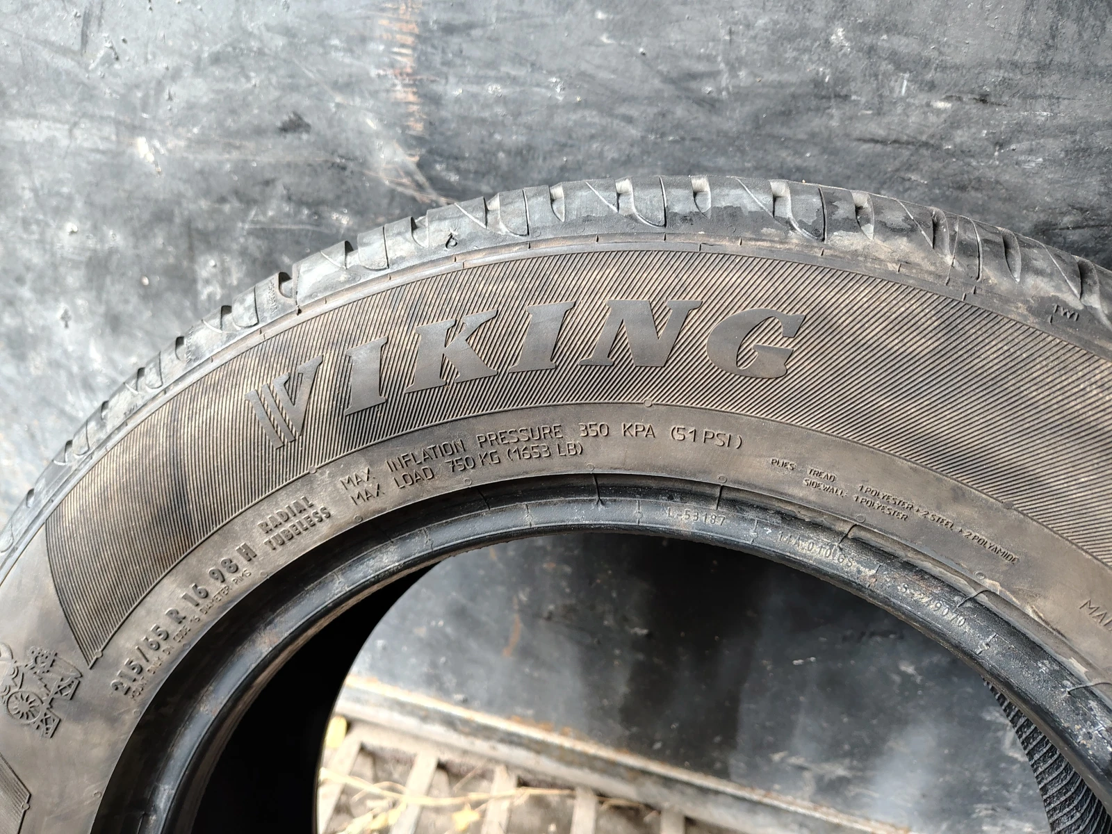  215/65R16 | Mobile.bg   6