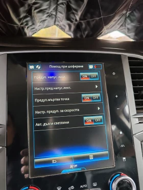 Renault Talisman 1.6dci 130 к.с., снимка 16