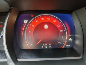 Renault Talisman 1.6dci 130 к.с., снимка 5