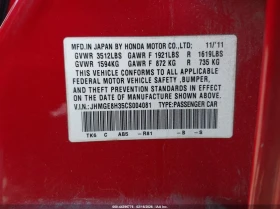 Honda Fit 1.5L I-4 VVT, 117HP Front Wheel Drive, снимка 9