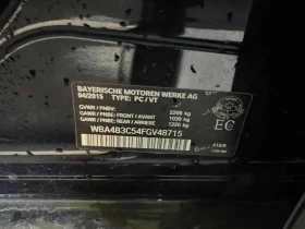 BMW 435 435i xDrive  CARFAX, снимка 11