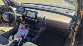 Citroen C4 Cactus 1.2T-Shine , снимка 14