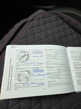Kia Ceed 1.5T, снимка 6