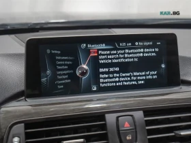 BMW 428  xDrive * Gran Coupe *  АвтоКредит * (ЦЕНА ДО БГ), снимка 12