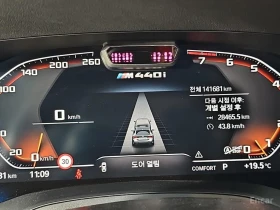 BMW 440 XDRIVE* FIRST* EDITION* BOWER* WILKINS* ДИСТРОНИК*, снимка 13
