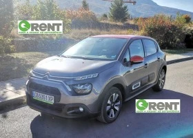 Citroen C3 1900лв за получаване, 1.2 PureTech Shine автомат, снимка 1