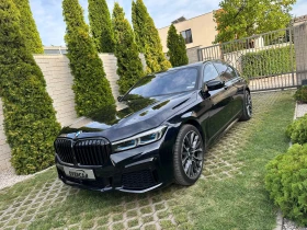 BMW 750 i M SPORT* XDRIVE