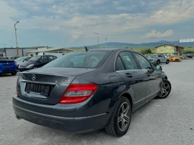     Mercedes-Benz C 220 63.000 /  /AVANTGARDE/