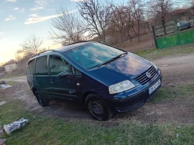Обява за продажба на VW Sharan ~4 000 лв. - изображение 1