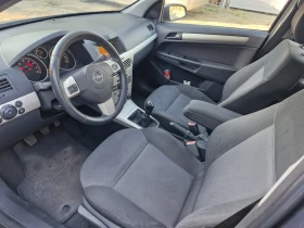 Обява за продажба на Opel Astra 1.4i FACE ~3 500 лв. - изображение 9