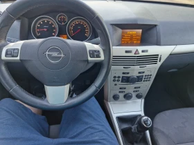 Обява за продажба на Opel Astra 1.4i FACE ~3 500 лв. - изображение 10