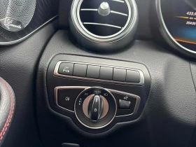 Mercedes-Benz C 43 AMG CARFAX * * АВТО КРЕДИТ * * - 62500 лв. - 81750263 10