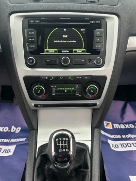 Skoda Octavia 2.0TDI 140kc 4X4 SCOU NAVIT - 11950 лв. / 6109.94 € - 24661068 12