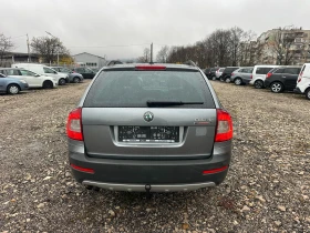 Skoda Octavia 2.0TDI 140kc 4X4 SCOU NAVIT - 11950 лв. / 6109.94 € - 24661068 4