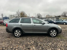 Skoda Octavia 2.0TDI 140kc 4X4 SCOU NAVIT - 11950 лв. / 6109.94 € - 24661068 2