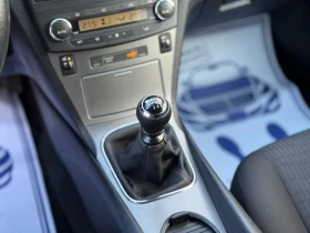 Toyota Avensis 1.8-147КС / 6 СКОРОСТИ / КСЕНОН / КАТО НОВА, снимка 12
