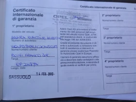 Opel Zafira  1, 6 пропан/метан/бензин, снимка 13