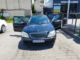 Mercedes-Benz S 320 