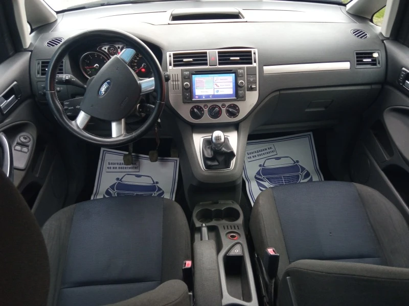 Ford C-max 1.8i ШВЕЙЦАРИЯ, снимка 11 - Автомобили и джипове - 45510932