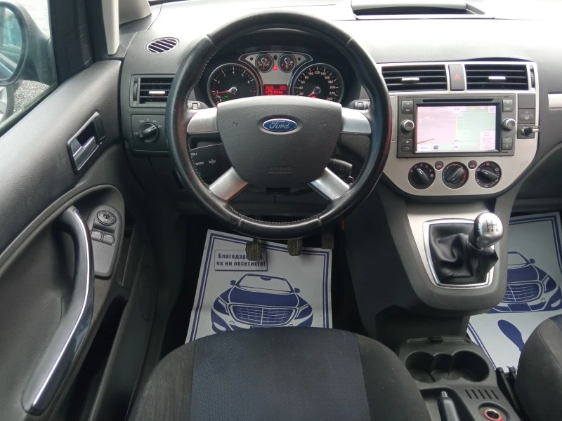 Ford C-max 1.8i ШВЕЙЦАРИЯ, снимка 12 - Автомобили и джипове - 45510932